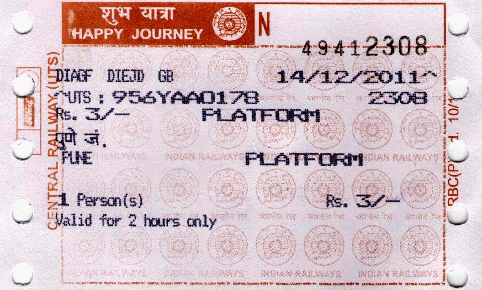 Now Railway Platform Ticket will cost you Rs 10 from 1 April 2015